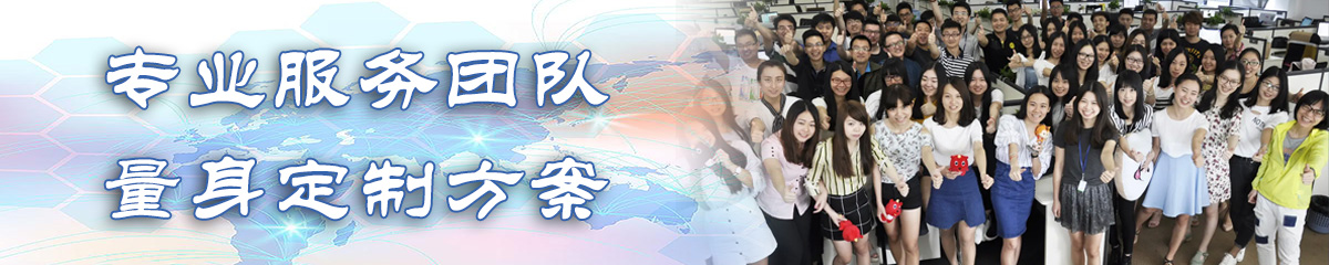 武汉ERP系统